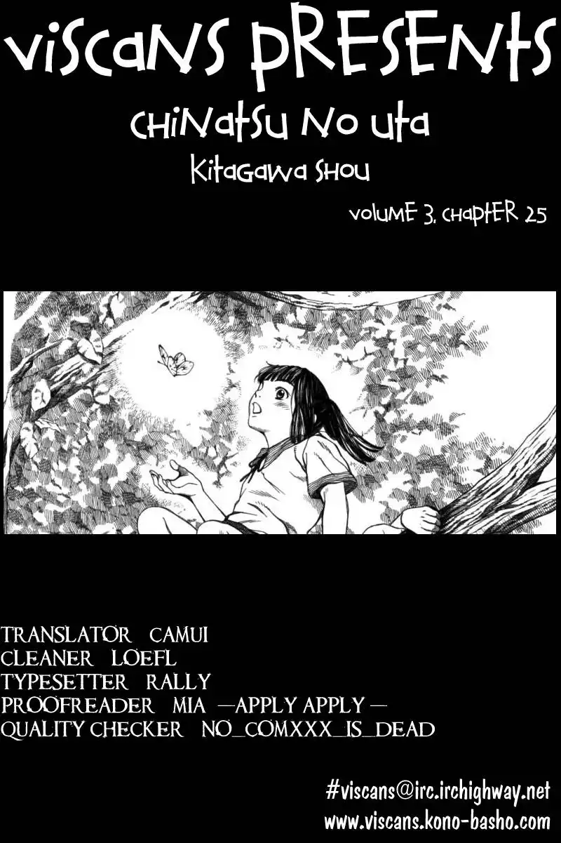 Chinatsu no Uta Chapter 25 21